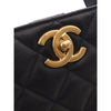 Chanel CC Quilted Calfskin Shopping Tote Secondhand