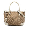 Gucci GG Canvas Sukey Satchel Secondhand