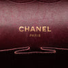 Chanel Medium CC Quilted Lambskin Bijoux Chain Double Flap Secondhand