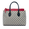 Gucci GG Supreme Linea A Satchel Secondhand