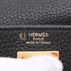 Hermès Special Order Clemence Verso Kelly II Retourne 28 Secondhand
