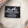 Hermès Small Toile Bride A Brac Case Secondhand