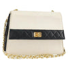 Chanel Vintage Trapezoid CC Flap Bag Leather