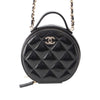 Chanel Quilted Glazed Lambskin Handle With Care Round Vanity Case with Chain Secondhand