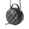 Chanel Quilted Glazed Lambskin Handle With Care Round Vanity Case with Chain Secondhand