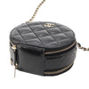 Chanel Quilted Glazed Lambskin Handle With Care Round Vanity Case with Chain Secondhand
