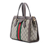 Gucci Small GG Supreme Ophidia Satchel Secondhand