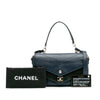 Chanel Mini Quilted Sheepskin Double Chevron Flap Secondhand