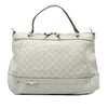 Gucci Guccissima Mayfair Satchel Secondhand