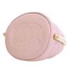 Chanel Mini Quilted Calfskin About Pearls Drawstring Bucket Bag Secondhand
