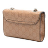 Gucci Mini Guccissima Emily Crossbody Secondhand