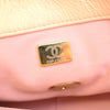 Chanel Medium Iridescent Lambskin 19 Flap Secondhand
