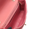 Chanel Medium Classic Lambskin Valentines Heart Charms Single Flap Secondhand