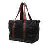 Gucci GG Canvas Web Dog Carrier Bag Secondhand