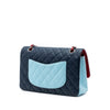 Chanel Medium Classic Tricolor Lambskin Double Flap Secondhand