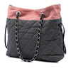 Chanel CC Quilted Denim Grosgrain Drawstring Tote Secondhand