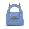 Chanel Mini Nano Aged Calfskin Kelly Shopper Bag Secondhand