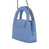 Chanel Mini Nano Aged Calfskin Kelly Shopper Bag Secondhand