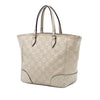 Gucci Small Guccissima Bree Satchel Secondhand