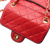 Chanel Mini Square Classic Bicolor Lambskin Single Flap Secondhand
