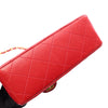 Chanel Mini Square Classic Bicolor Lambskin Single Flap Secondhand