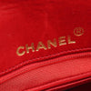 Chanel Mini Square Classic Bicolor Lambskin Single Flap Secondhand