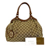 Gucci Medium GG Canvas Sukey Tote Secondhand