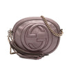 Gucci Mini Metallic Pebbled Calfskin Soho Chain Crossbody Secondhand