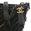 Chanel Medium Chevron Iridescent Aged Calfskin Gabrielle Crossbody Secondhand