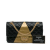 Chanel Medium Croc Embossed Lambskin 2.55 Reissue Double Flap Bag Secondhand
