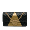 Chanel Medium Croc Embossed Lambskin 2.55 Reissue Double Flap Bag Secondhand