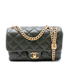 Chanel Small Quilted Lambskin Pillow Crush Flap Secondhand