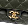 Chanel Small Quilted Lambskin Pillow Crush Flap Secondhand