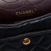 Chanel Quilted Aged Calfskin Reissue 2.55 Double Flap 225 Secondhand
