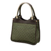 Louis Vuitton Monogram Mini Lin Kathleen Secondhand