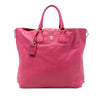 Prada Vitello Daino Side Zip Open Convertible Tote Secondhand