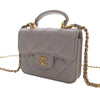 Chanel Mini Quilted Lambskin Top Handle Card Holder with Chain Secondhand