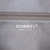 Chanel Quilted Aged Calfskin Reissue 2.55 Double Compartment Single Flap 226 Secondhand