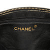 Chanel Quilted Lambskin Tassel Barrel Crossbody Secondhand