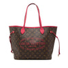 Louis Vuitton Monogram Ikat Neverfull MM Secondhand