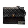 Chanel Small Square Quilted Lambskin Straight Single Flap Secondhand