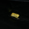 Chanel Medium Classic Chevron Patent Double Flap Secondhand