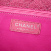 Chanel Small Quilted Tweed Reissue 2.55 Easy Messenger Flap Secondhand