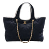 Chanel Large Raffia Coco Beach Tote Secondhand