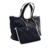 Chanel Large Raffia Coco Beach Tote Secondhand