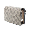 Gucci Mini GG Supreme Dionysus Crossbody Secondhand
