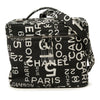 Chanel Printed Canvas 31 Rue Cambon Vanity Case Secondhand