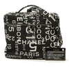 Chanel Printed Canvas 31 Rue Cambon Vanity Case Secondhand
