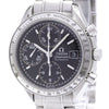 https://tbc-image-proxy.thebrandcollector.workers.dev/5218646cbd165af6?url=https://globazone-item-images.elady.com/mall/2156618/BF597017/1/2000