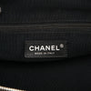 Chanel Quilted Iridescent Calfskin Chic Quilt Bowling Bag Secondhand